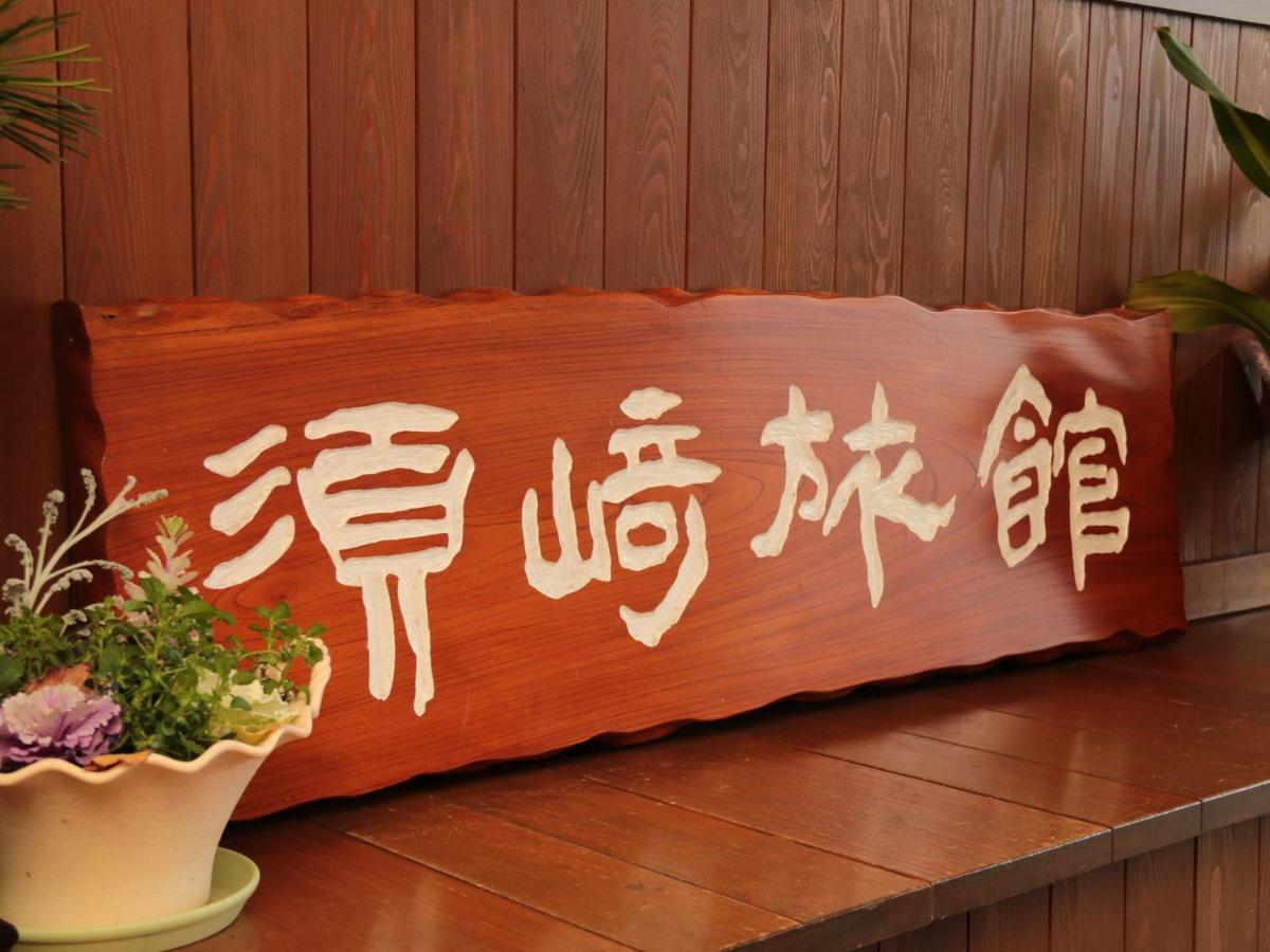 Suzaki Ryokan Ogano Екстер'єр фото